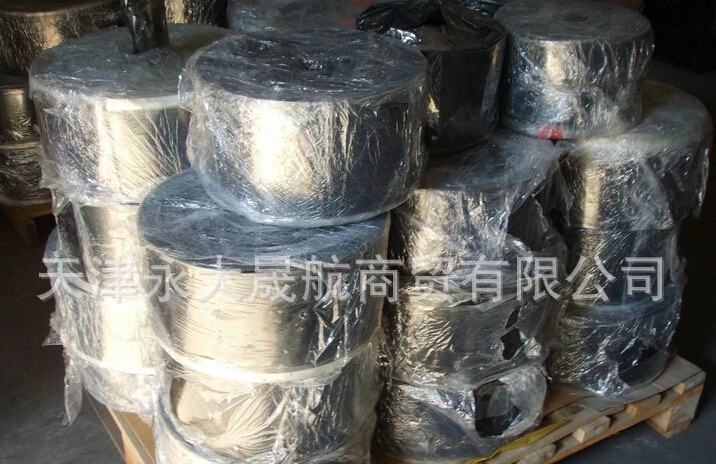 pet黑色聚酯薄膜 pet黑色聚酯薄膜